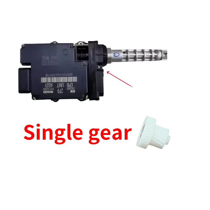 

Подходит для Dongfeng Fengshen AX7, подшипник MX5, двигатель РУЧНОГО ТОРМОЗА, МЕХАНИЗМА, КОНТРОЛЛЕР ЭЛЕКТРОННОГО ПАРКОВКИ, шестерня 4806000