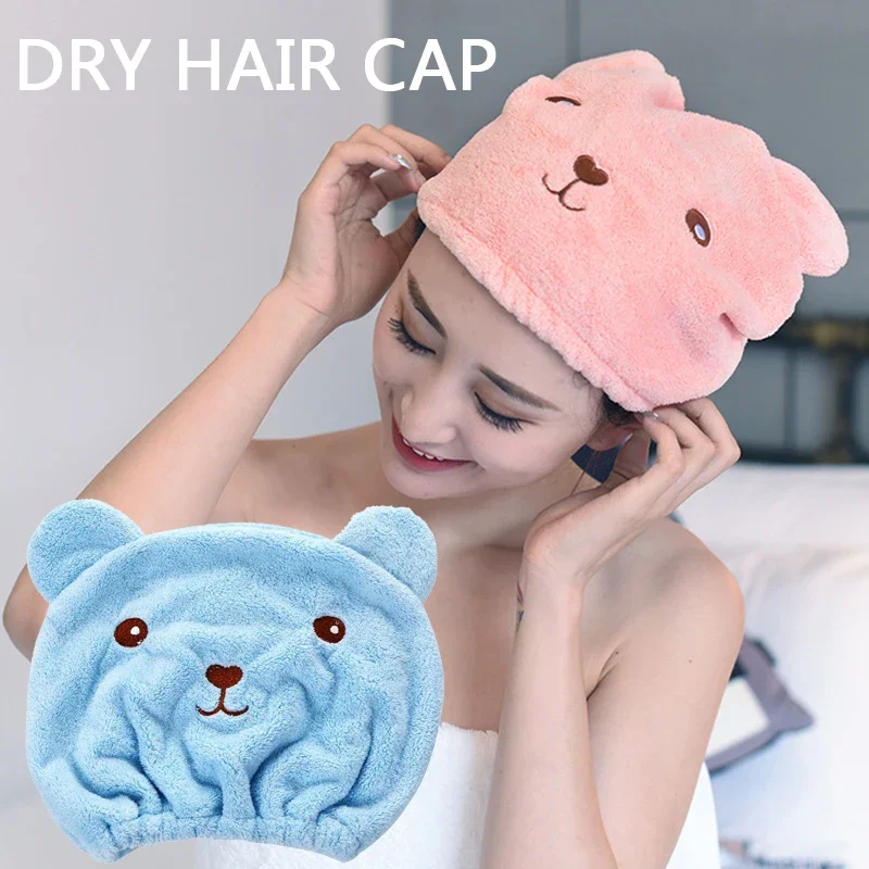 Cute Hair Dry Hat Towel Quick Dry Shower Cap Strong Absorbing Drying Soft Cartoon Children