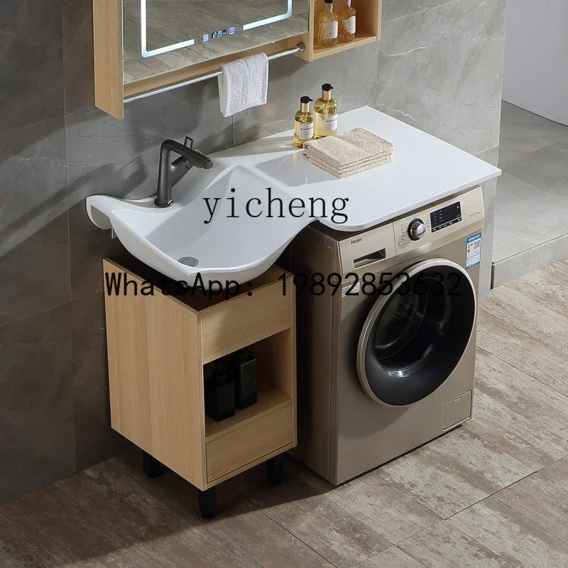 ZK washing machine cabinet combination significant other wash basin laundry pool basin integrated small apartment