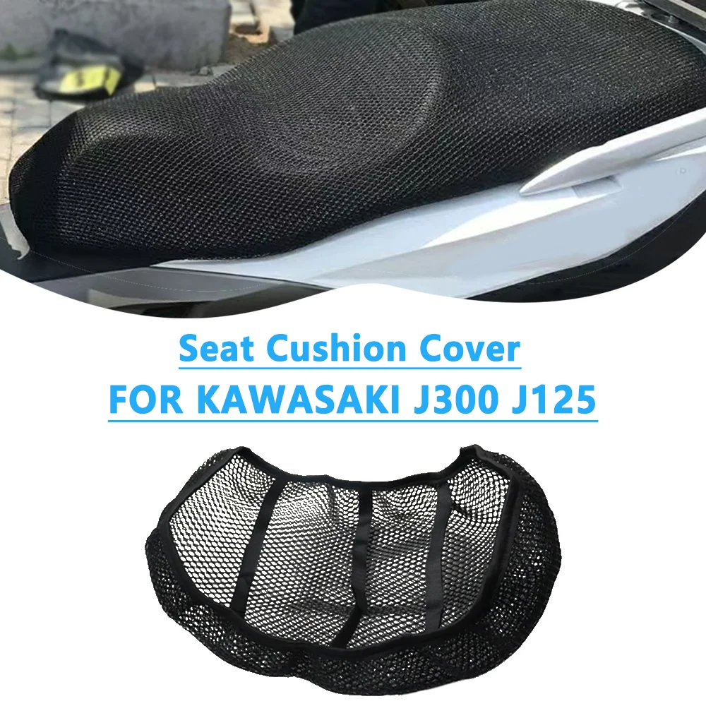 

Для KAWASAKI J300 J125 J 300 125, чехол на сиденье мотоцикла, черные чехлы на сиденья, противоскользящий чехол, сетчатый чехол на сиденье