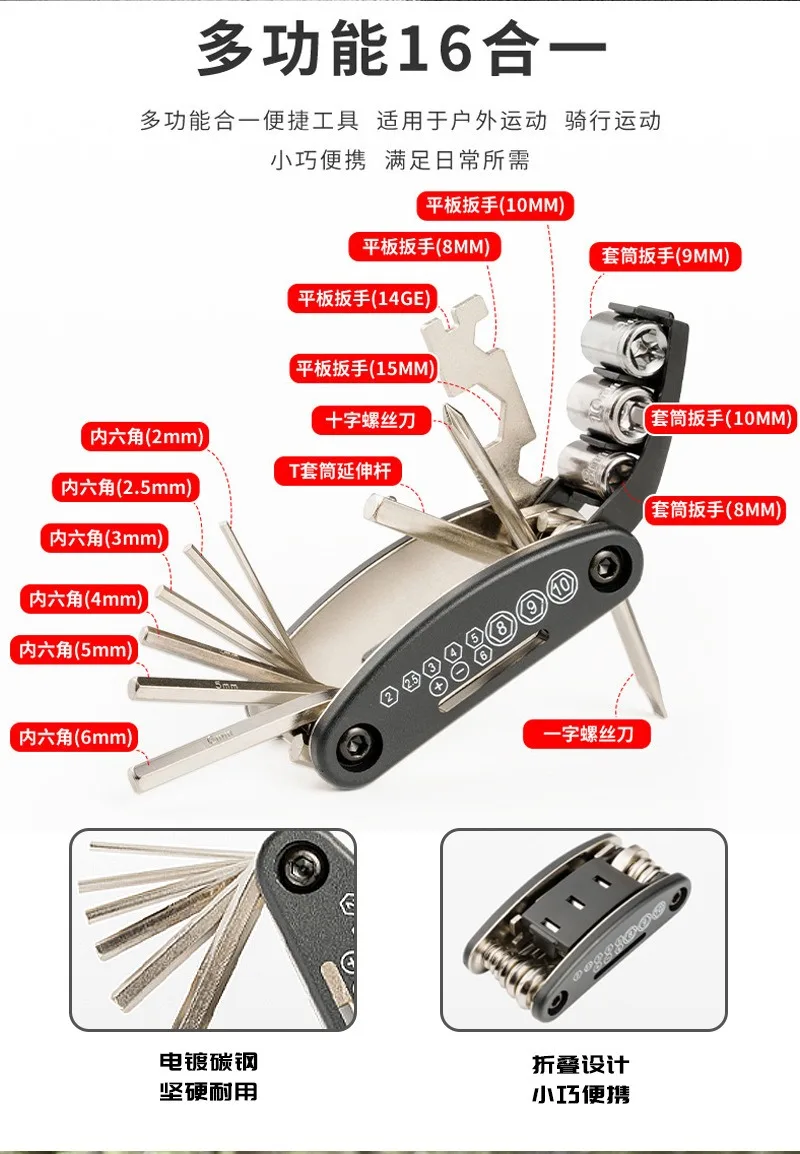 Outdoor-Campingschaufel mit Multifunktions-Überlebenswerkzeug, Kompass, Klappspaten aus Aluminiumlegierung, Messer, Schneeschaufel, Schultergurt – Detail 10