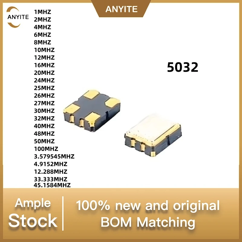 50Pcs/Lot SMD  5032   1M 2M 4M8M16M 24M 32M 50M 100MHZ 25M  26M  27M  30M 40M 48M  1.8v  3v 5v