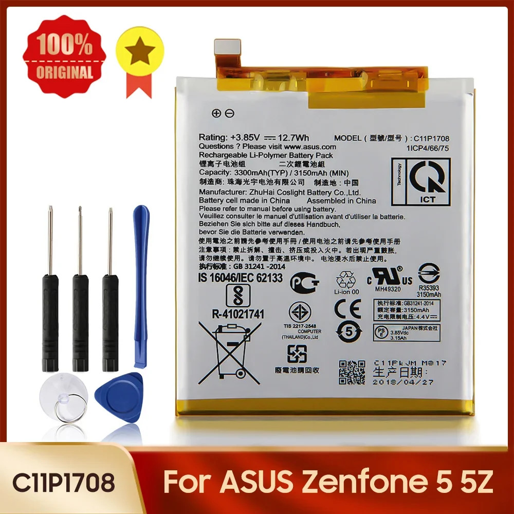 

Phone Replacement Battery C11P1708 For ASUS Zenfone 5 5Z ZE620KL ZS620KL Z01RD X00QD New Battery 3300mAh + tools