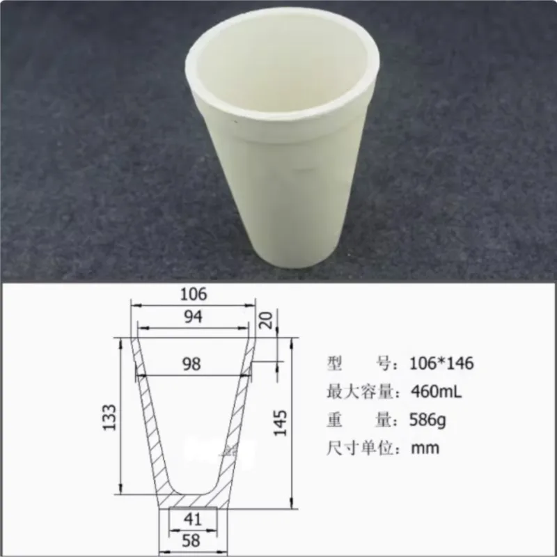 캠버 클레이 도가니 화재 분석 M 도가니 실험실 용품, 280ml- 460ml, 1 개