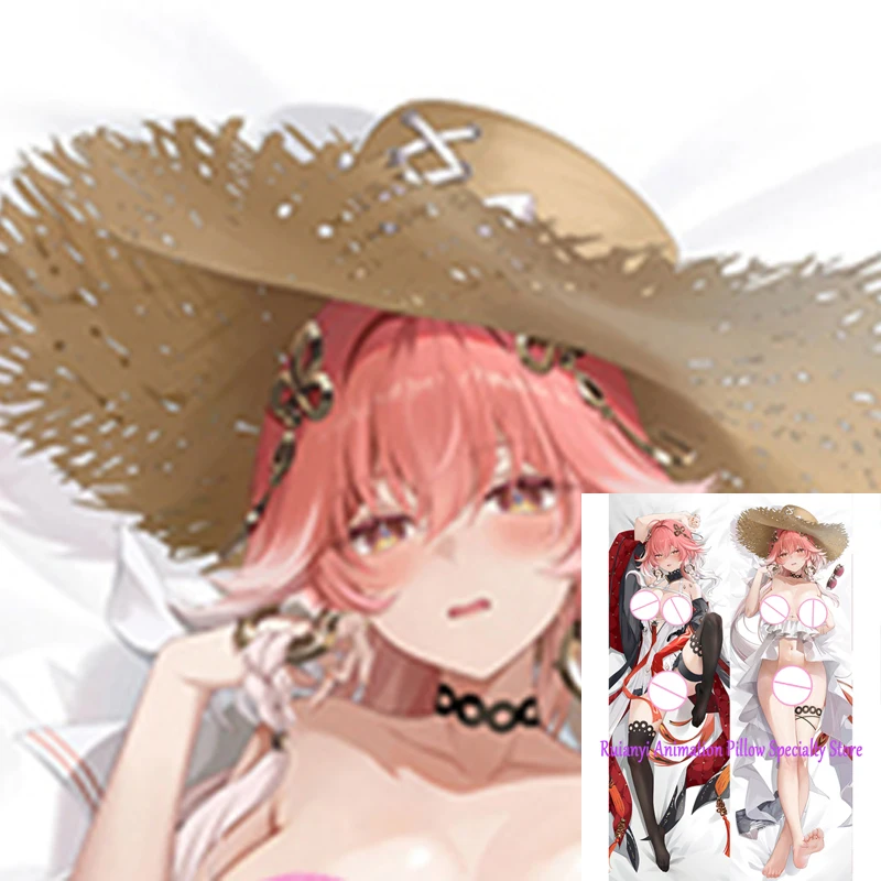 Dakimakura أنيمي وسادة غطاء Changli مزدوجة الوجهين طباعة 2-الجانب طباعة المخدة الجسم الديكور