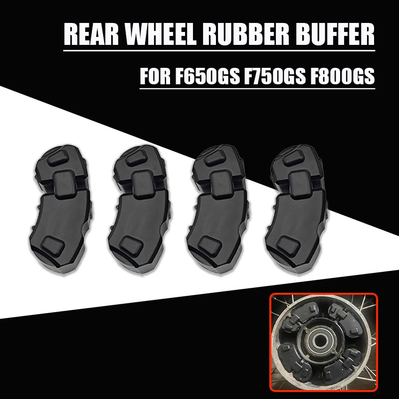 Motorcycle Rear Wheel Damper Set Fit For BMW F650GS F700GS F800GS F800R 2008-2017 Damper Rear Wheel Drive Rubber Buffer Set