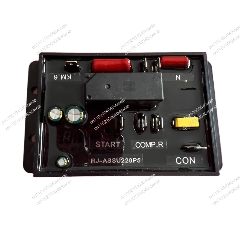 Five-Horse Soft Sta…