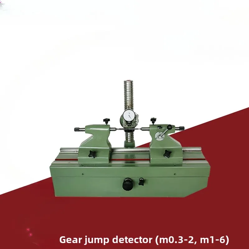 

Gear runout tester M0.3-2M1-6 yaw tester concentricity tester coaxiality inspection