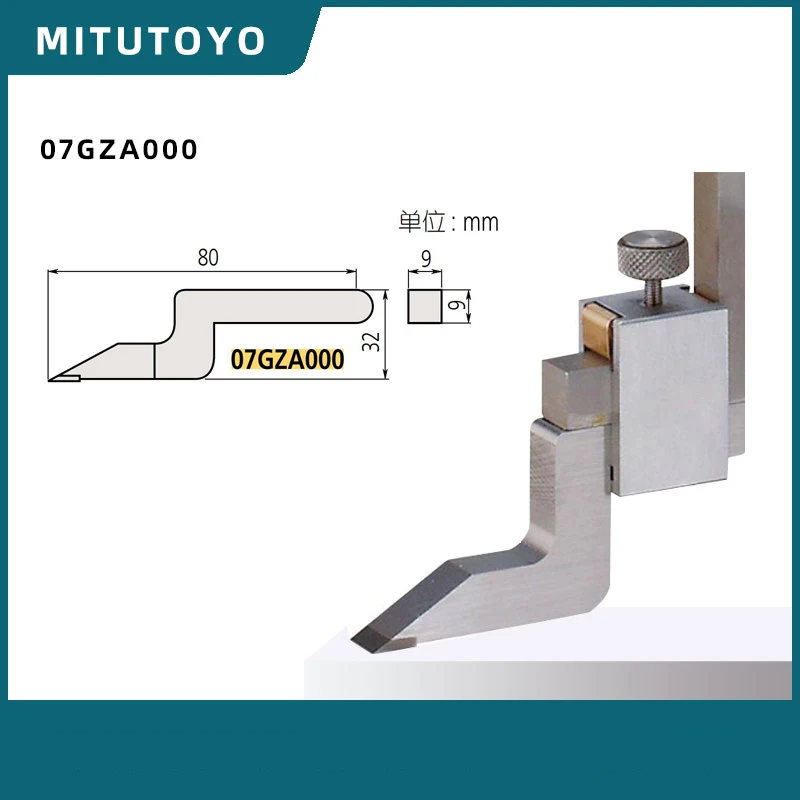 

Mitutoyo Carbide-Tipped Scriber for height gage 07GZA000,9*9mm，clamp 05GZA033