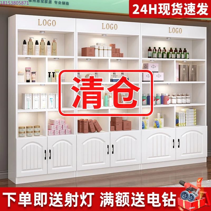 

Cosmetic display lighted container sample display shelf display rack
