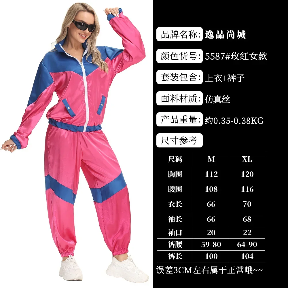 Women Men 1980s Disco Hippie Costume Fancy Dress Lady's Hippies Suits For Adult Costumes