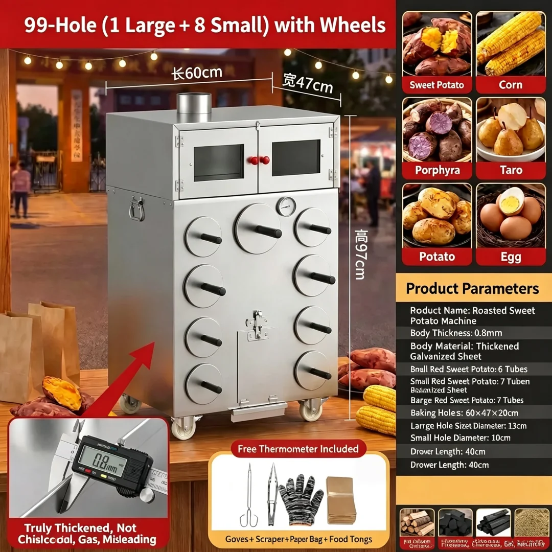 Commercial Sweet Potato Roaster Machine for Street Vending, Charcoal/Gas Dual Use Roasting Stove for Baked Pear, Corn, Sweet Pot