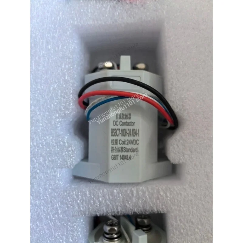 Original New BSB BSBC7‑100H‑24 High‑Voltage DC Contactor 1000V 100A 24V Coil With Auxiliary Contacts