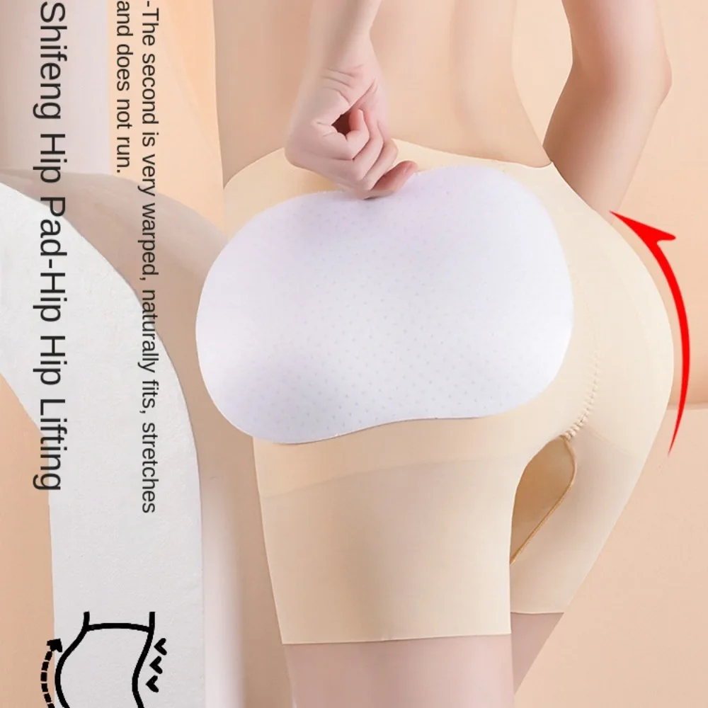 Fashion Push Up Shapewear Body Shaping Hip Lift Panties High Waist Seamless Invisible Slim Underwear for Female Lingerie