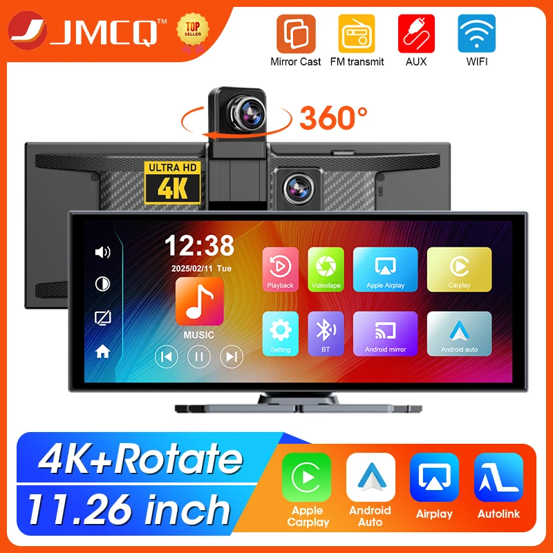 11.26 Inch 4K Dash … - image