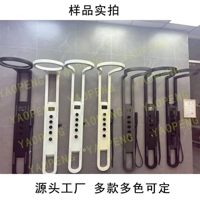 Conjunto completo de chuveiro com tela de chuveiro de alta qualidade para banheiro transfronteiriço, anel doméstico cascata display digital multifuncional completo s