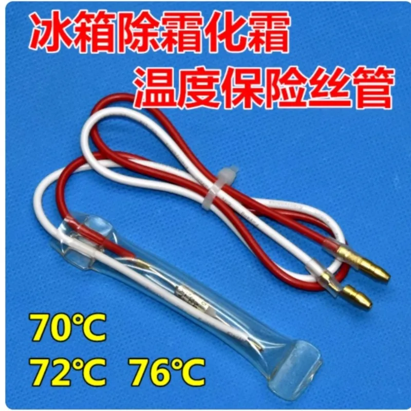 5pcs Spare Parts 250V 10A 70/72/76 Celsius Thermostat Thermal Fuse for Refrigerator