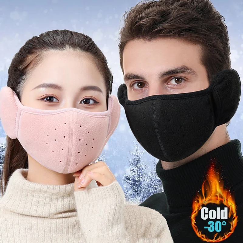 Winter Warm Plush Half Masks Unisex Cold-proof Dustproof Mask with Earmuffs Breathable Soft Warmer Mask Riding Ear Muff