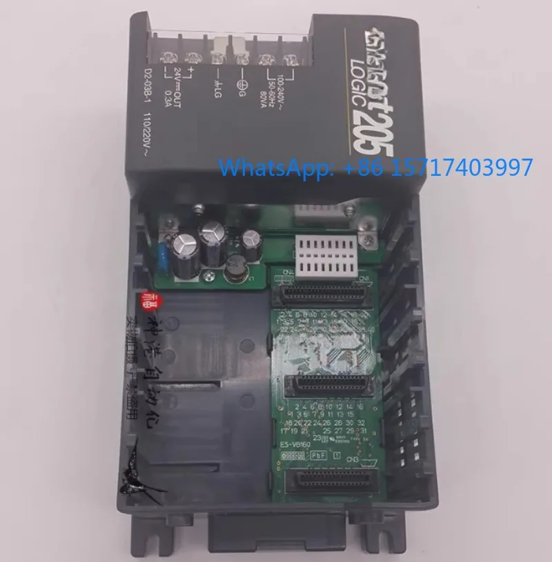 מוניטור תוכנה לPLC D2-03B-1 – דיווח מפורט על ביצועים, תקינות ותאימות