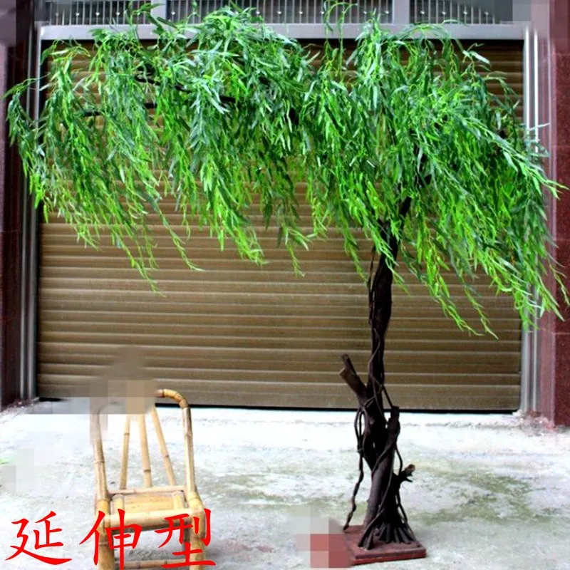 

Имитация ивы, внутреннее украшение, зеленые листья, плающая ива, реалистичная форма