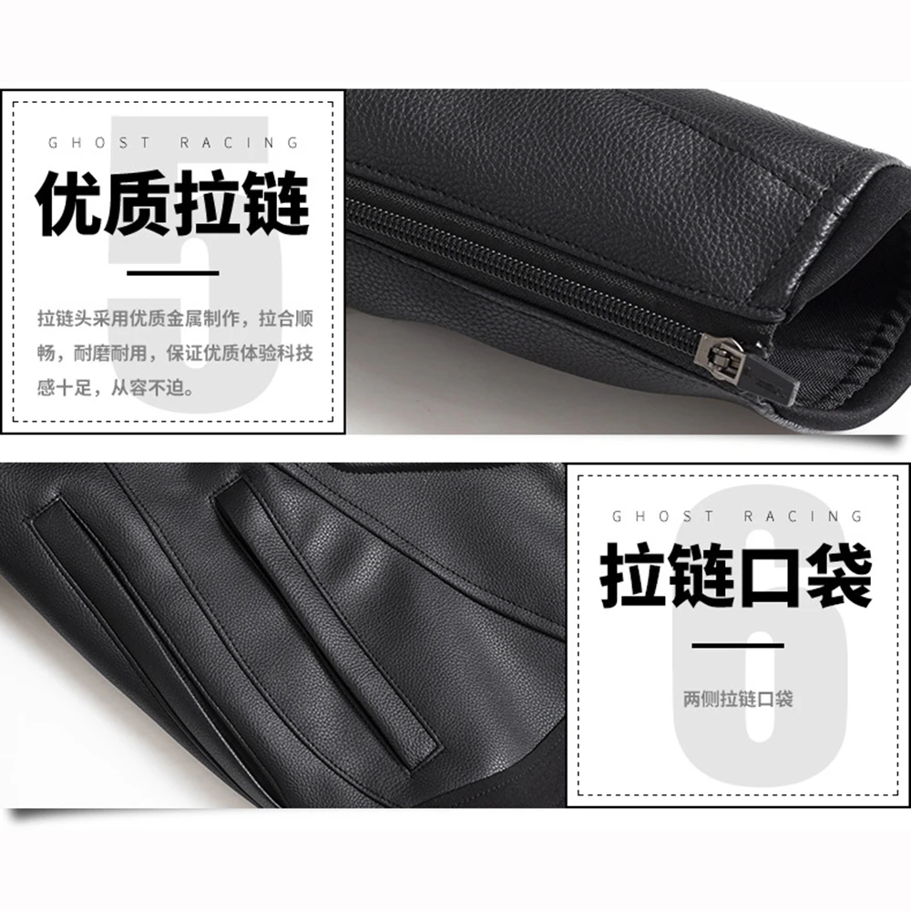 Thumbnail 4 - #64 Compare Motorcycle Protective Clothing Before You Buy