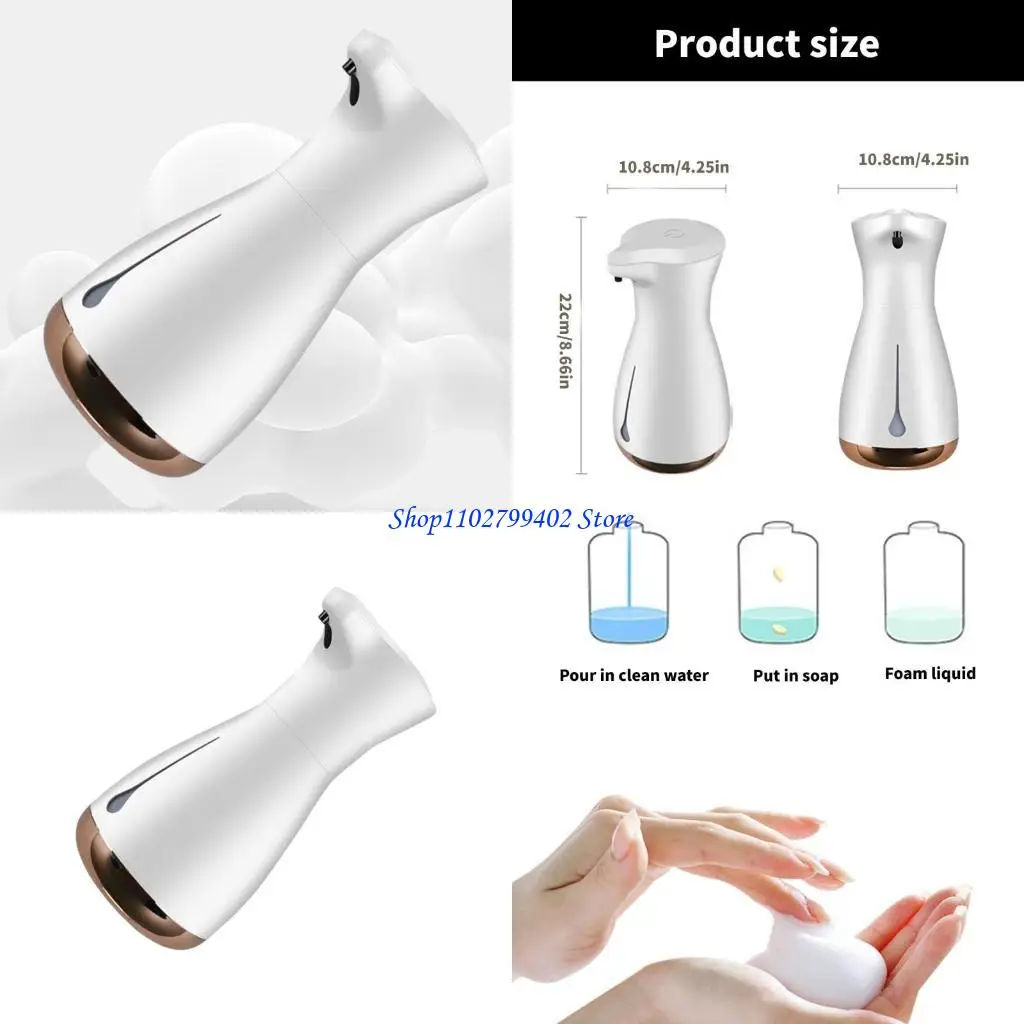 

547F Кухонный автоматический дозатор пенящегося мыла Бесконтактный дозатор пенного мыла для гостиничной ванной комнаты Домашние