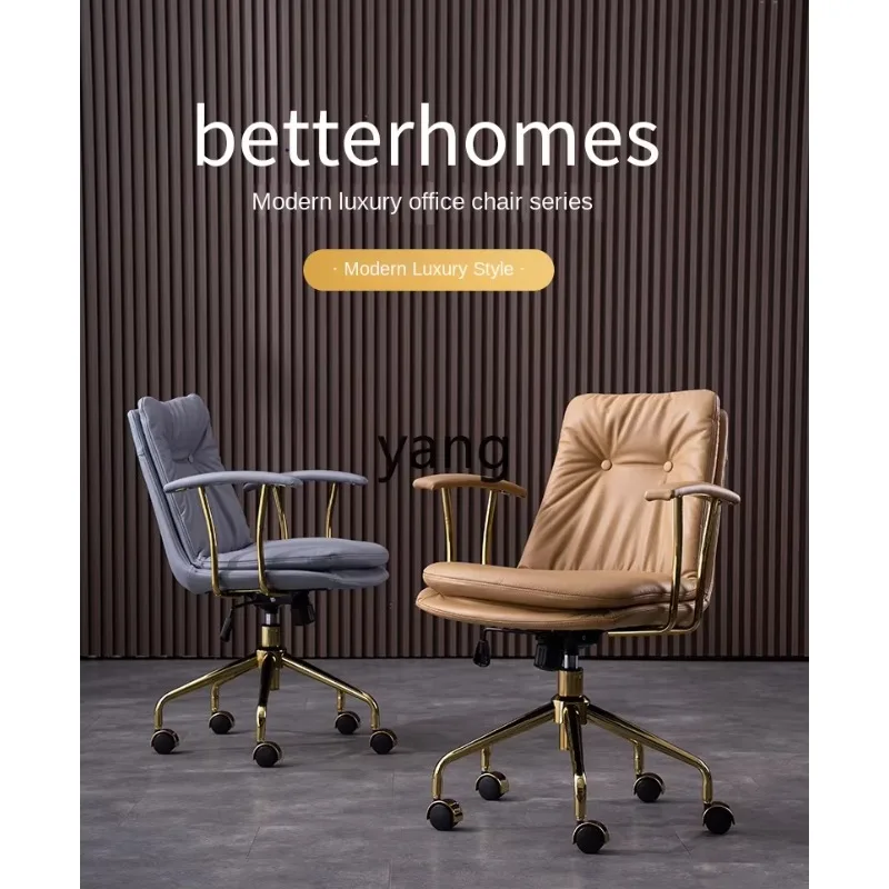 LTT Computer Chair Office Chair Home Comfortable Long-Sitting Desk Chair Simple Learning Lifting Rotatable Seat