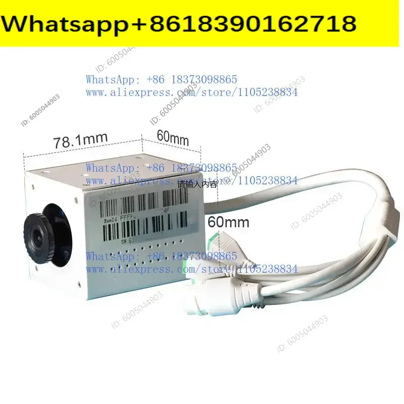 License plate recognition camera movement secondary development Integrated vehicle recognition integrated machine module