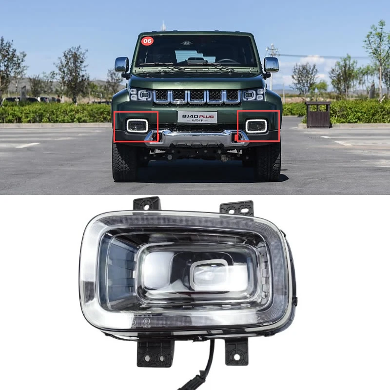 

For BAIC BJ40PLUS BJ40C BJ40P 2018-2023 Car Accessories front fog lamp LED daytime running light front bumper light driving Lamp