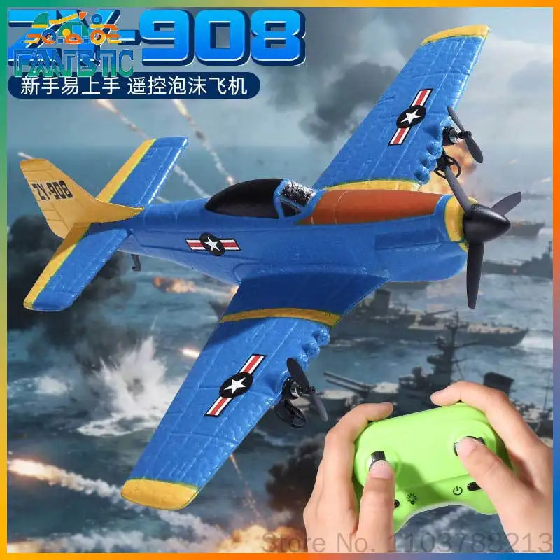

Zy 908 Remote Control Airplane P51 Mustang Fighter Two Channel Fixed Wing Epp Foam Durable Outdoor Flight For Adult Hobby