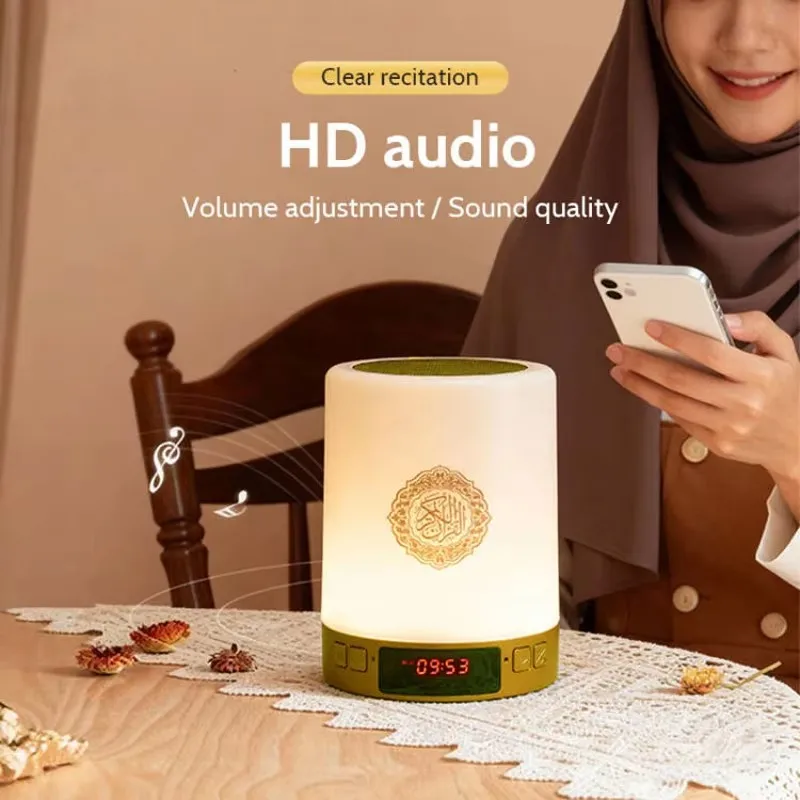 Night Light Muslim Arabic Koran Azan Clock Islam Wireless Bluetooth Speaker Quran Portable Bright Lamp Arab Islamic Holy Ramadan view 5