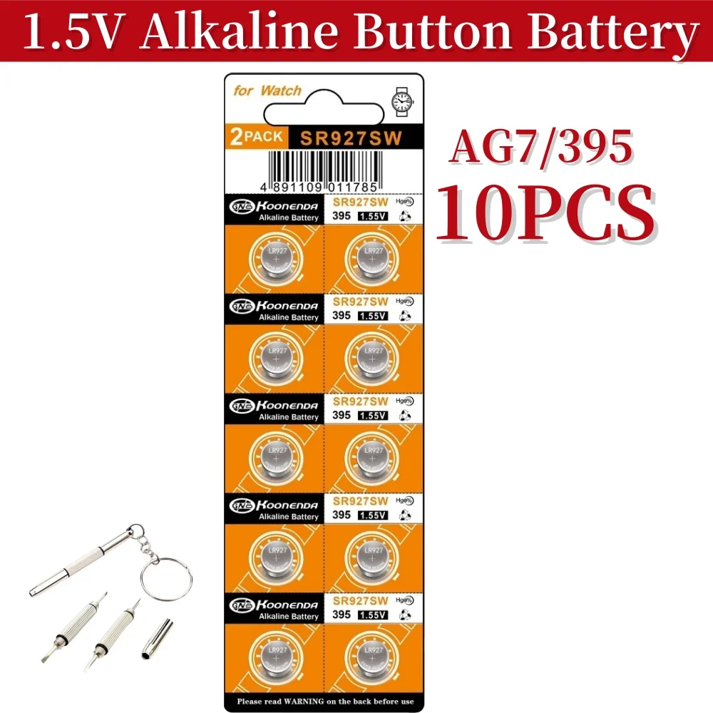 10pcs AG7 1.55V Alkaline Button Cell Battery LR927 LR57 SR927W 399 GR927 G7 Watch Toys Remotes with gift High Capacity