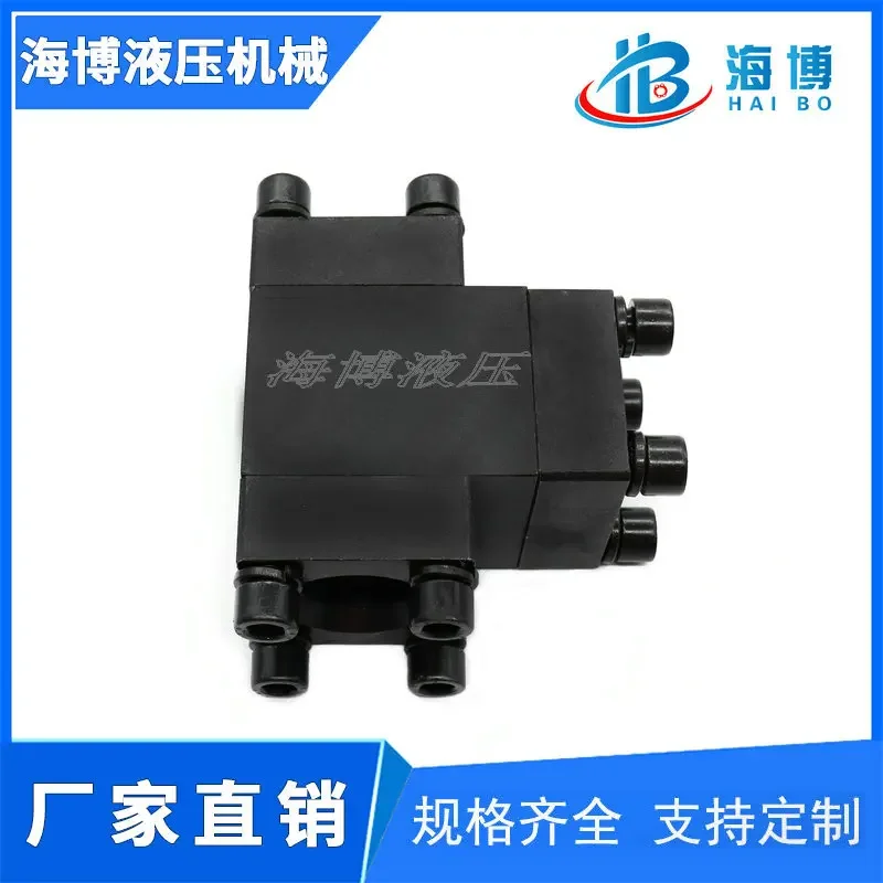 Carbon steel hydraulic FV tee method Lan ISO6164 flange tee block high-pressure welding square flange