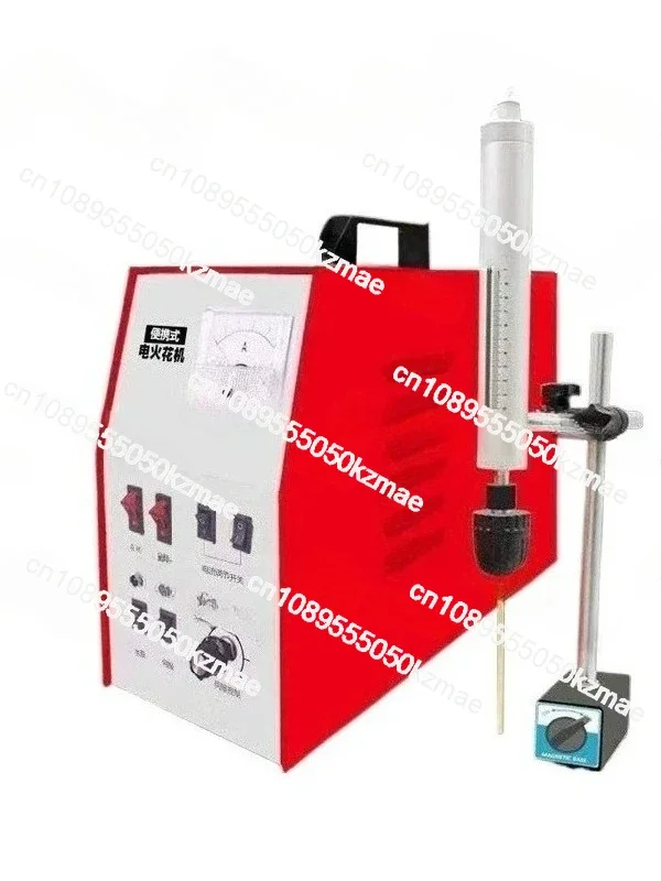 Portable EDM Drill Machine, High Frequency Pulse for Removing Broken Taps Drills Bolts, Non-Contact Electric Spark Erosion