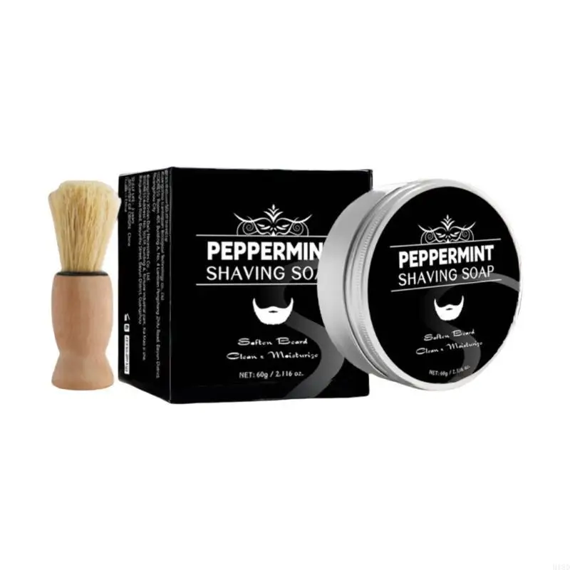 918D 60g Mint Shaving Soap with Brush Easy to Use Deeply Clean Beard Soap for Man