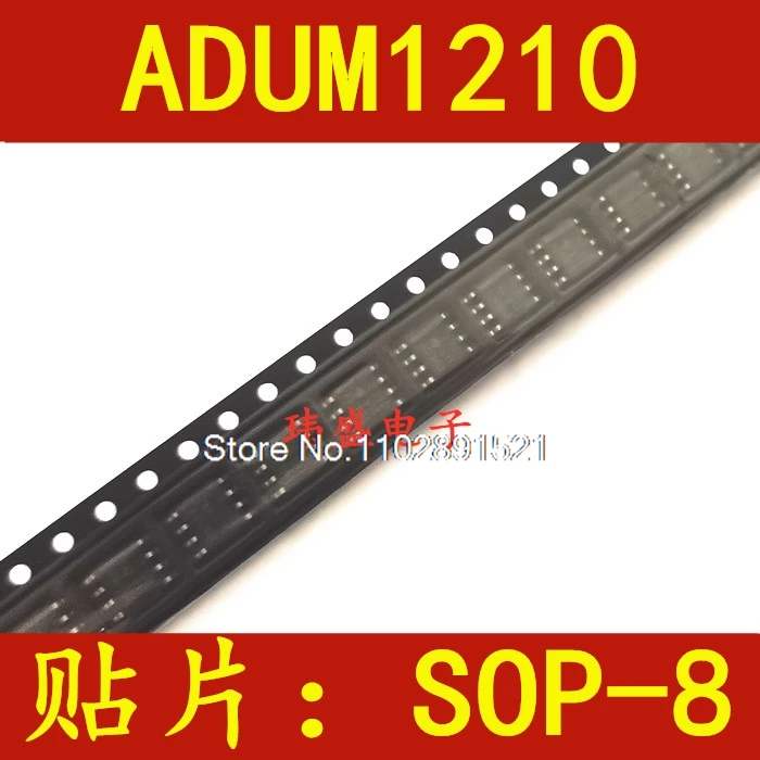

(10PCS/LOT) ADUM1210 1210BRZ ADUM1210BRZ SOP-8