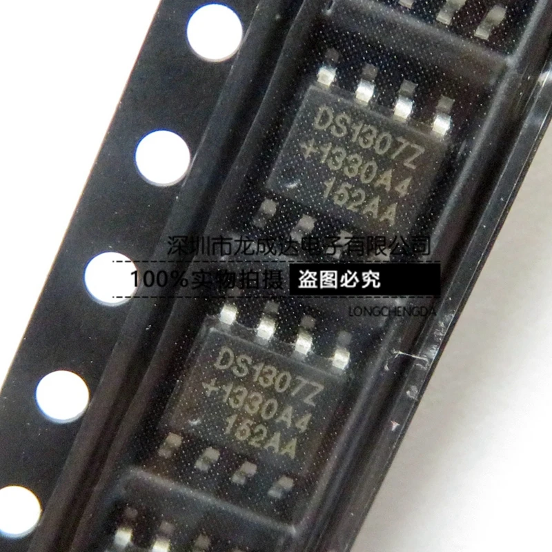 

30pcs original new DS1307ZN clock circuit DS1307Z DS1307 serial port SOP8