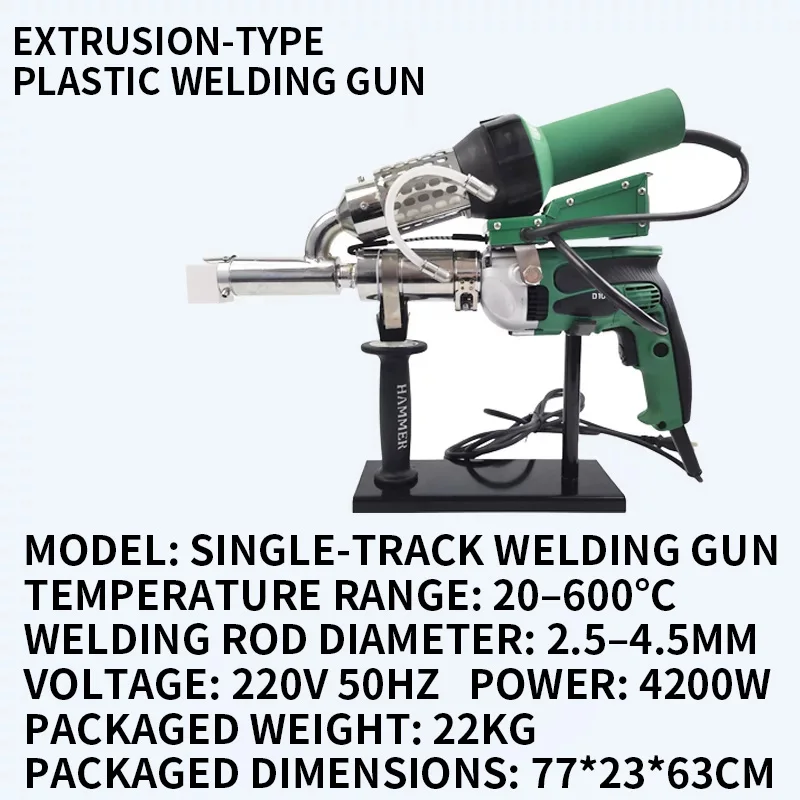 Extrusion-Type Plastic Welding Gun Specifically Designed for Geomembrane Extrusion Welding and PP Sheet Corrosion Protection