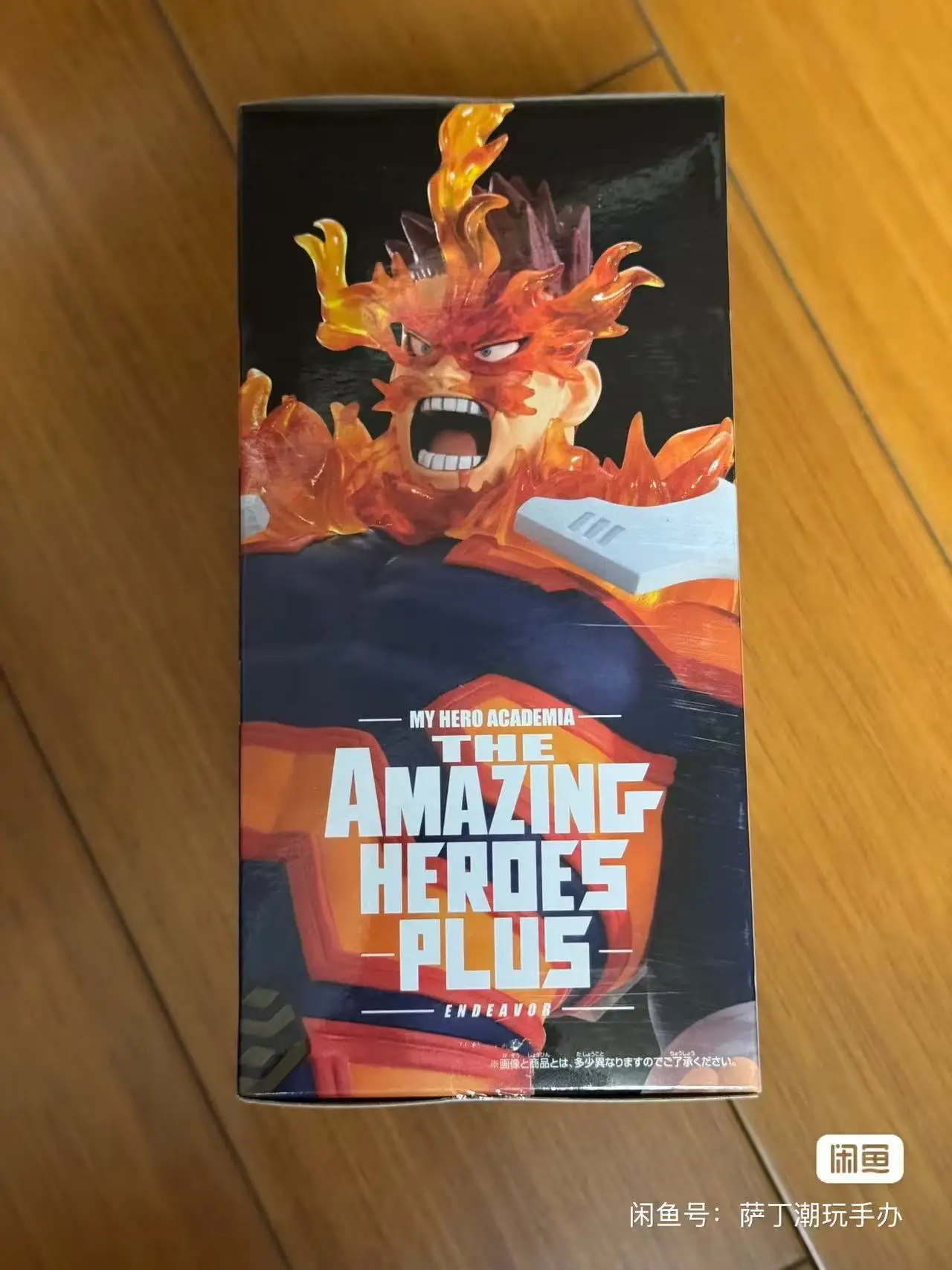 

В наличии Bandai Banpresto My Hero Academia Endeavour Фигурка The Amazing Heroes Plus-Vol.3 Товары в стиле аниме
