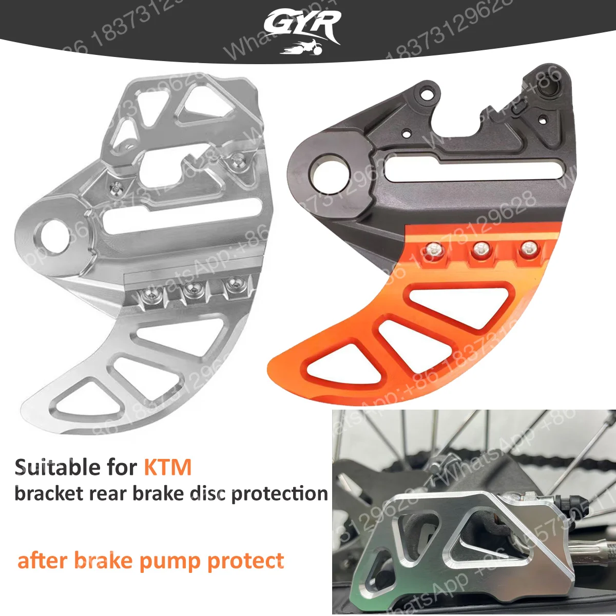 Защитный кожух для заднего тормозного диска мотоцикла GYR для KTM 22 мм EXC EXCF SX SXF XC XCF XCW 125 250 300 350 450 2024