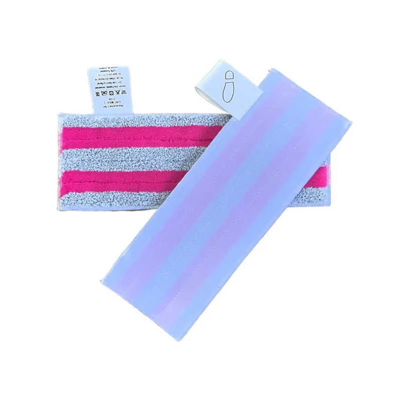 X11A Replacement Microfibre Cloth For Karcher SC1 To SC5 Steam Cleaner Floor Nozzle B