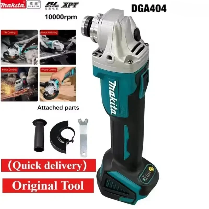 

Makita DGA404 Brushless Electric 100mm Angle Grinder Metal Wood Grinder Cordless Grinding Polishing Cutting Machine