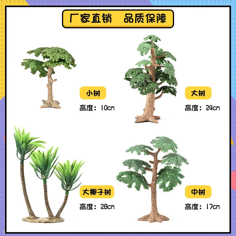 Fairy Simulational Miniature Trees Artificial Plants Dollhouse Accessories Wild Forest Gardening Toys Landscape