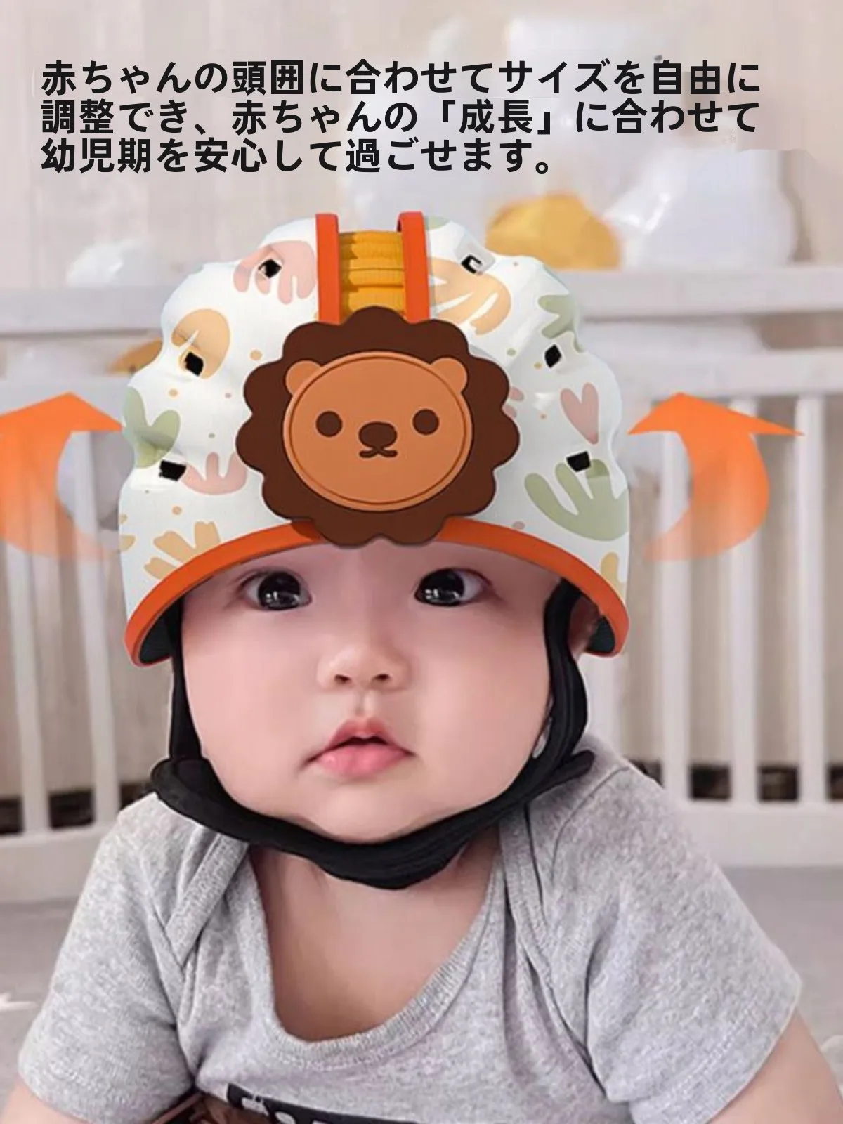 cappello-protettivo-antiurto-per-bambini-protezione-per-la-testa-del-neonato-durante-la-deambulazione-e-cadute-casco-protettivo-pre-infantile