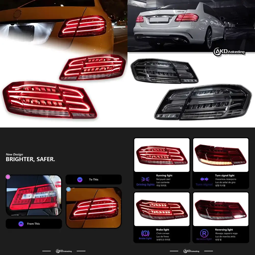 09-13 E-Class W212 Tail Light Assembly Modified New-Style LED 30W Running Lights Turn Signals Brake Lights
