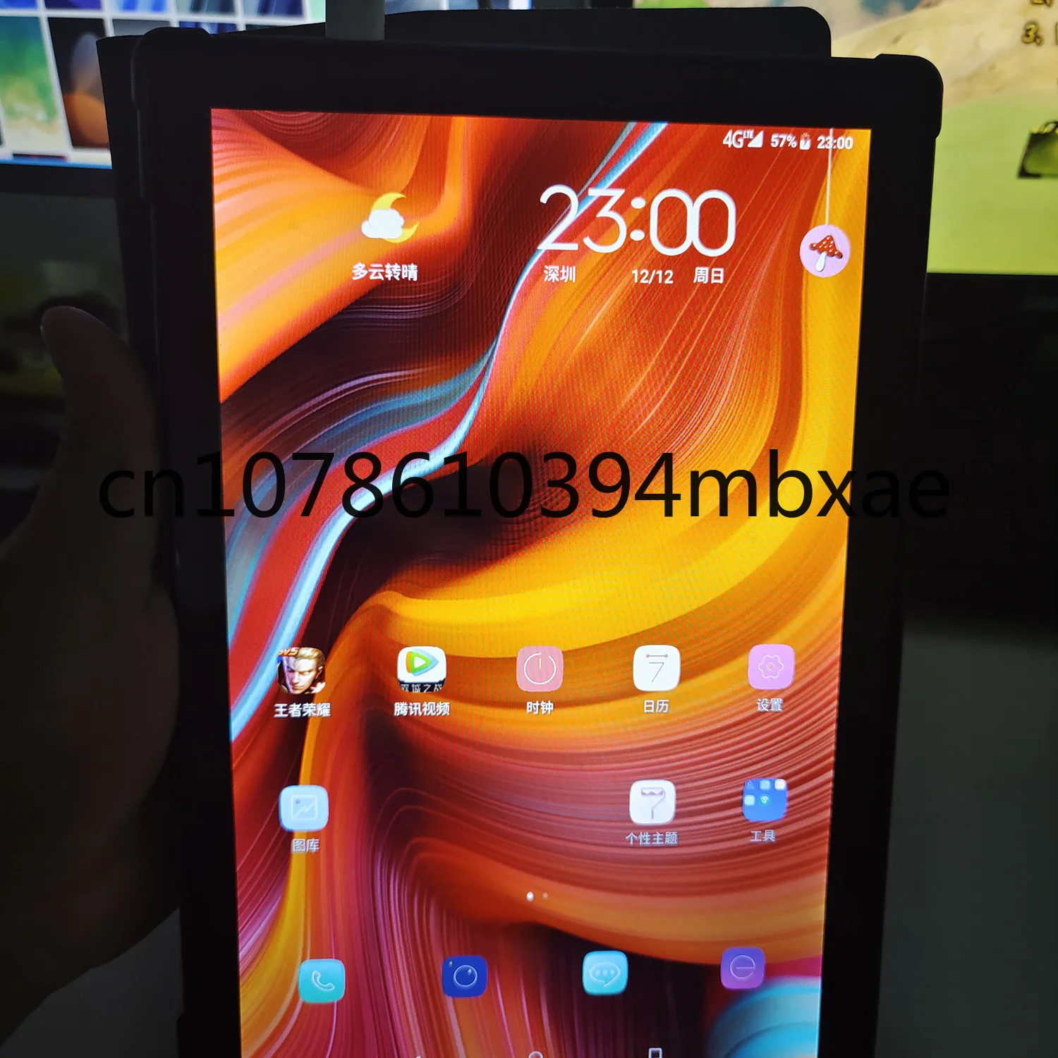 2023 New 10.1inch Tablet Pad Monitor 12G+256GB Android 12 System Smart Pad Monitor 8 Cores Full Screen Support 5G WIFI