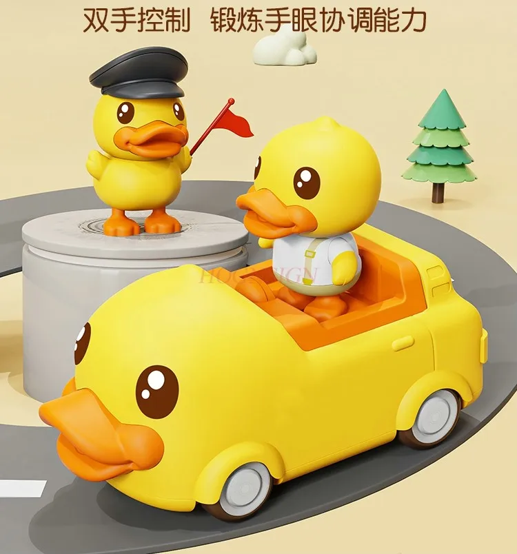 Little Yellow Duck Remote Control Car Baby Toy Car Children's Remote Control Car