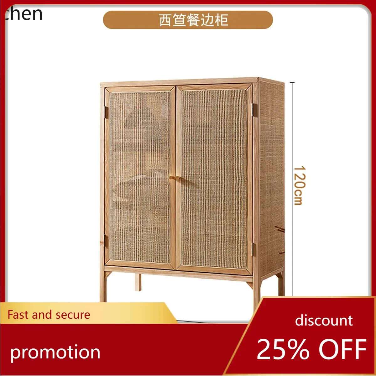 

ZML Storage Cabinet Simple Modern Solid Wood Sideboard for Dining Room, Homestay, Hotel, Home Entrance Storage Cabinet