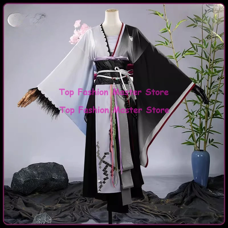 

Mio Cosplay Costume Game Arknights DokiDoki-SR Women Cool White Black Dress Costume MIO Cosplay