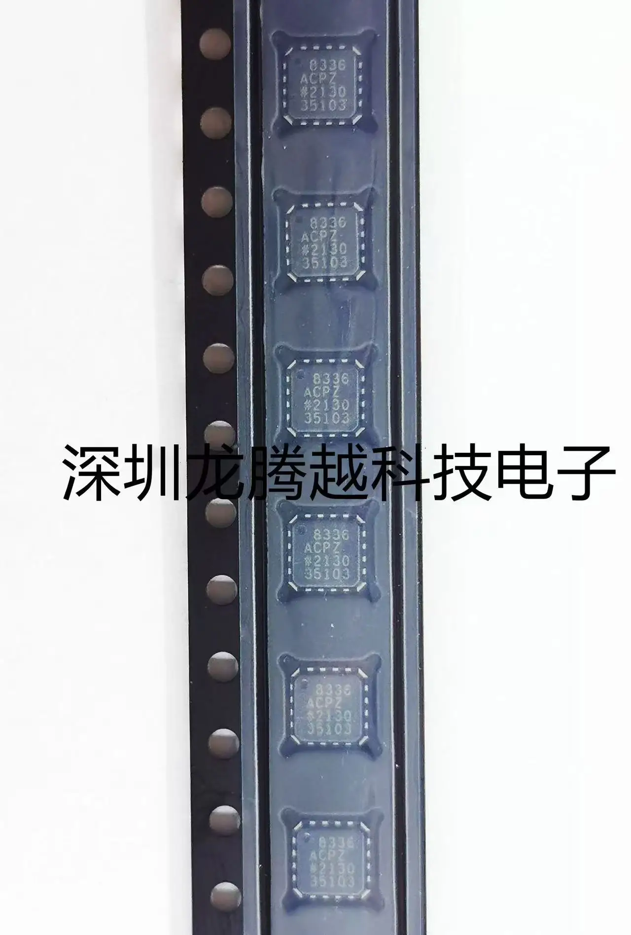

10 ~ 50 шт. новый оригинальный AD8336ACPZ-R7 AD8336ACPZ 8336ACPZ LFCSP-16